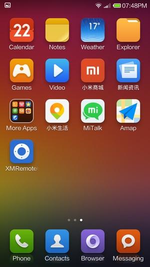 Интерфейс, программы и возможности Xiaomi Mi4 Конфигурация Xiaomi Mi4
