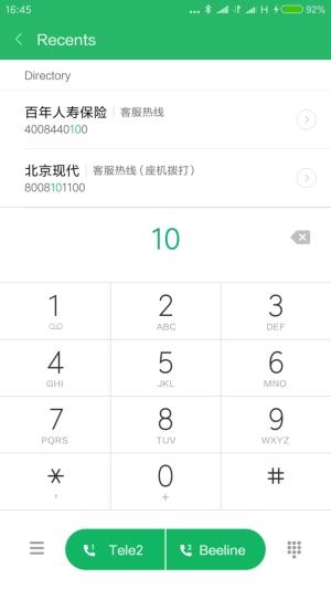Смартфон Xiaomi Redmi Note 4