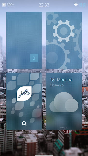 Скриншот Sailfish OS