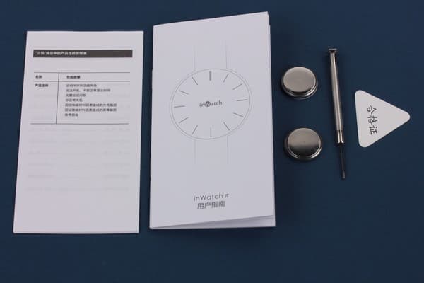 Умные часы inWatch Pi Умные часы inWatch Pi