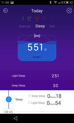 Скриншот приложения inHealth для часов inWatch Pi Скриншот приложения inHealth для часов inWatch Pi
