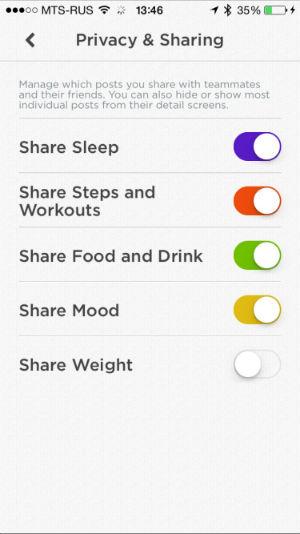 Скриншот приложения Jawbone Up Скриншот приложения Jawbone Up
