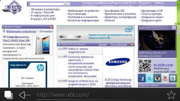 Скриншот Скриншот Sailfish OS Скриншот Скриншот Sailfish OS