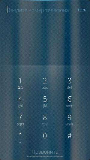 Скриншот Sailfish OS