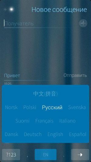 Скриншот Скриншот Sailfish OS Скриншот Скриншот Sailfish OS