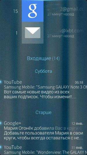 Скриншот Sailfish OS