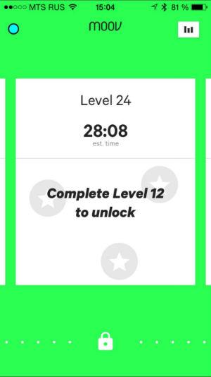Скриншот приложения Moov 7 Minutes+ Скриншот приложения Moov 7 Minutes+