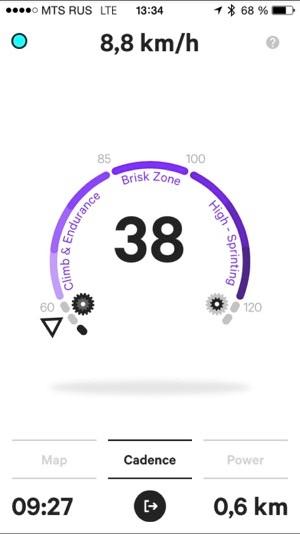 Скриншот приложения Moov Cycle