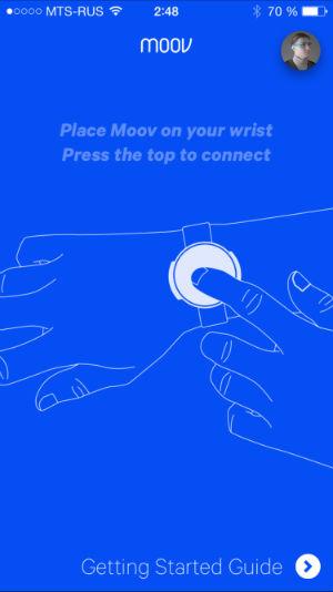 Приложения для Moov Приложения для Moov