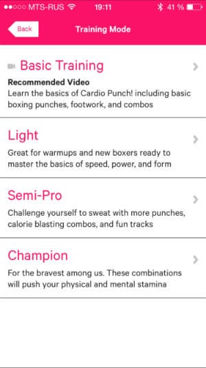 Скриншот приложения Moov Cardio Punch Скриншот приложения Moov Cardio Punch