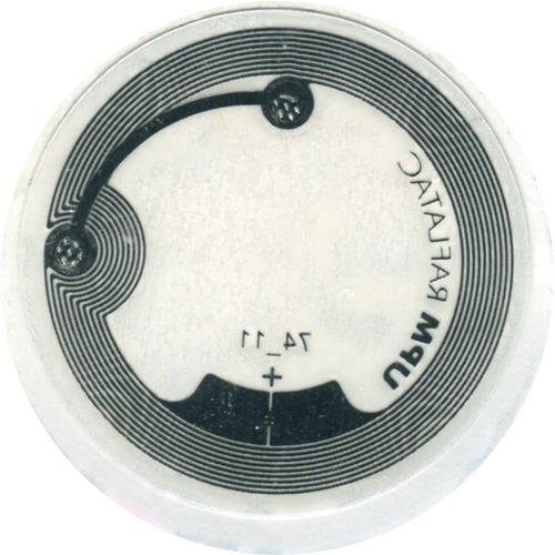 Пассивная метка NFC
