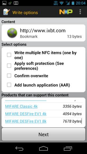 Запись меток в NXP Semiconductors TagWriter