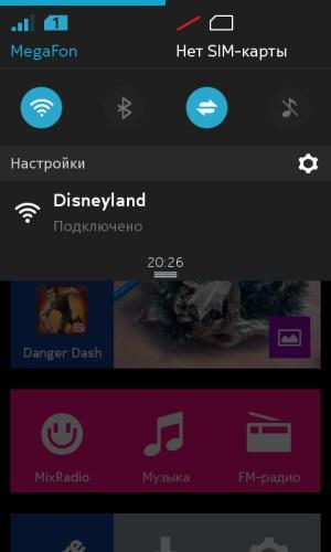 Операционная система Nokia X