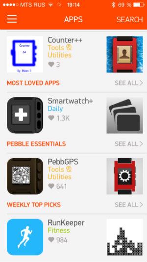 iOS-приложение для умных часов Pebble iOS-приложение для умных часов Pebble