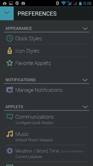 Скриншот приложения Qualcomm Toq