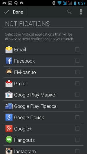 Скриншот приложения Gear Fit Manager