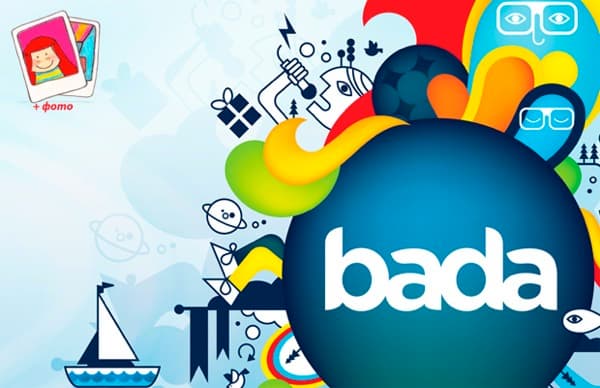 bada 2.0