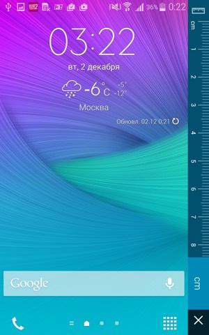 Скриншот смартфона Samsung Galaxy Note Edge Скриншот смартфона Samsung Galaxy Note Edge