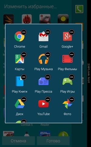 Скриншот смартфона Samsung Galaxy Note Edge Скриншот смартфона Samsung Galaxy Note Edge