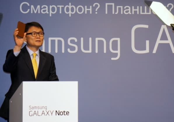 Директор Samsung Russia