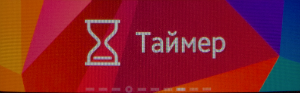 Снимок экрана Samsung Gear Fit