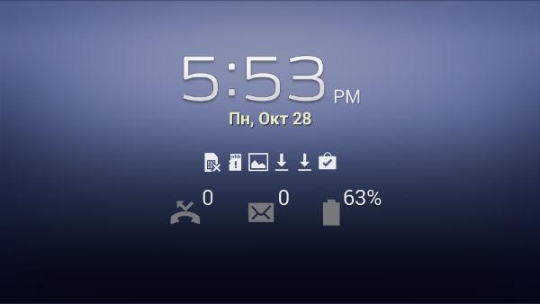 Смартфон Samsung Galaxy Round