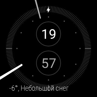 Скриншот Sony SmartWatch 3 Скриншот Sony SmartWatch 3