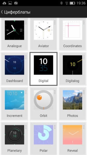 Скриншот смартфонного приложения Android Wear Скриншот смартфонного приложения Android Wear