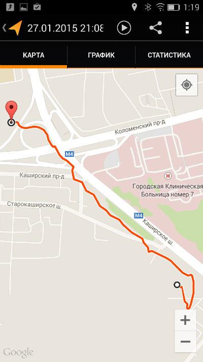 Скриншот Sony SmartWatch 3 Скриншот Sony SmartWatch 3