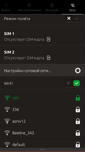 Скриншот Ubuntu Touch Скриншот Ubuntu Touch