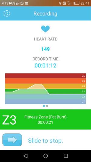 Скриншот приложения Withings Health Mate