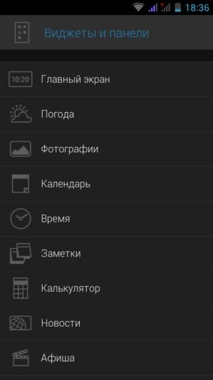 Программное обеспечение Яндекс.Кит Программное обеспечение Яндекс.Кит