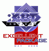 Excellent Package - награда за прекрасную комплектацию модели