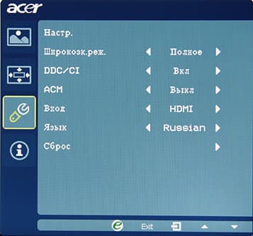 OSD