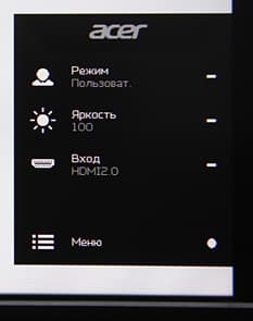 ЖК-монитор Acer XR382CQK, меню установок ЖК-монитор Acer XR382CQK, меню установок