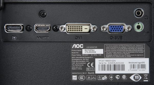ЖК-монитор AOC m2752Pqu, разъемы ЖК-монитор AOC m2752Pqu, разъемы
