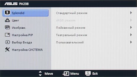 ЖК-монитор Asus PA238Q, меню ЖК-монитор Asus PA238Q, меню