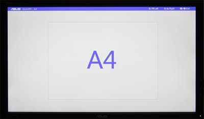 ЖК-монитор Asus PA238Q, Рамка А4 ЖК-монитор Asus PA238Q, Рамка А4