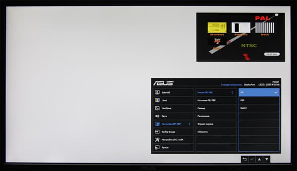 ЖК-монитор Asus PB287Q, меню установок ЖК-монитор Asus PB287Q, меню установок