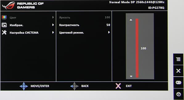 ЖК-монитор Asus PG278Q, меню установок ЖК-монитор Asus PG278Q, меню установок