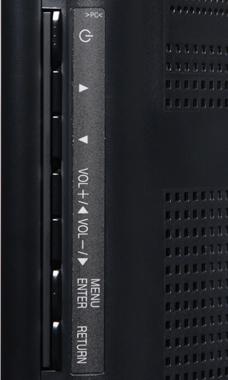 ЖК-монитор Asus PQ321QE, контрольная панель ЖК-монитор Asus PQ321QE, контрольная панель