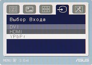 OSD