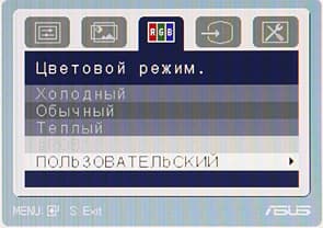 OSD