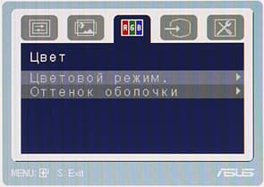 OSD
