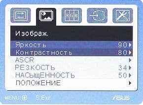 OSD