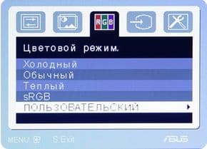 OSD