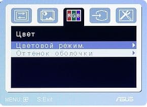 OSD