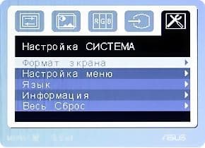 OSD