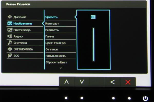 ЖК-монитор BenQ BL2710PT, меню установок ЖК-монитор BenQ BL2710PT, меню установок