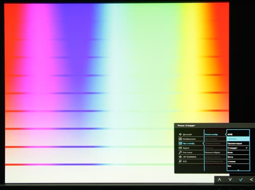 ЖК-монитор BenQ BL2710PT, тестовое изображение в режиме CAD/CAM ЖК-монитор BenQ BL2710PT, тестовое изображение в режиме CAD/CAM